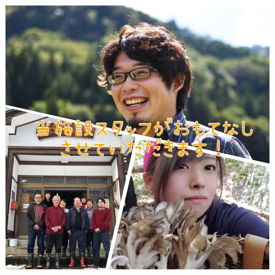 Mori No Bunkou Fuzawa - Vacation Stay 92943V Tadami Bagian luar foto